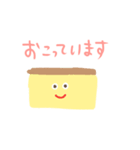 カステラくんとスポンジくん（個別スタンプ：22）