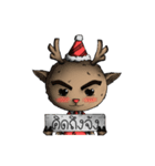 reindeermini（個別スタンプ：2）