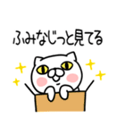 「ふみな」さんの名前スタンプ（個別スタンプ：23）