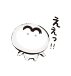 ほっこり大福くん。01（個別スタンプ：26）