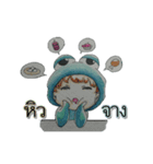 Little Frogg（個別スタンプ：6）