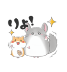 ゆるかわチンチラ ＆ハムスター1（個別スタンプ：2）