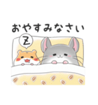 ゆるかわチンチラ ＆ハムスター1（個別スタンプ：6）