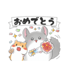 ゆるかわチンチラ ＆ハムスター1（個別スタンプ：7）