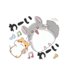 ゆるかわチンチラ ＆ハムスター1（個別スタンプ：12）