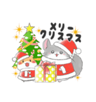 ゆるかわチンチラ ＆ハムスター1（個別スタンプ：17）