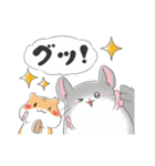 ゆるかわチンチラ ＆ハムスター1（個別スタンプ：30）