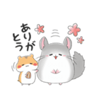 ゆるかわチンチラ ＆ハムスター1（個別スタンプ：31）