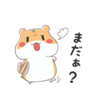 ゆるかわチンチラ ＆ハムスター1（個別スタンプ：34）