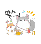 ゆるかわチンチラ ＆ハムスター1（個別スタンプ：38）
