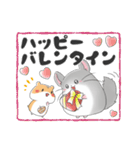 ゆるかわチンチラ ＆ハムスター1（個別スタンプ：39）