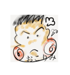 やまむらみ（個別スタンプ：3）