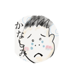 やまむらみ（個別スタンプ：4）