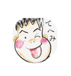 やまむらみ（個別スタンプ：7）