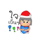 Memo.V4（個別スタンプ：14）