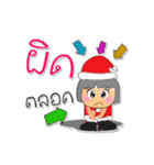 Memo.V4（個別スタンプ：15）