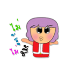 Kaoru. V3（個別スタンプ：3）