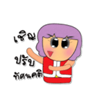 Kaoru. V3（個別スタンプ：5）