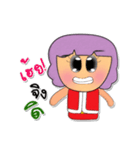 Kaoru. V3（個別スタンプ：6）