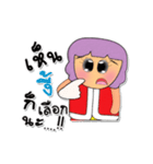 Kaoru. V3（個別スタンプ：13）