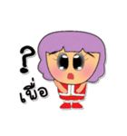 Kaoru. V3（個別スタンプ：22）