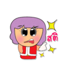 Kaoru. V3（個別スタンプ：32）