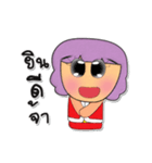 Kaoru. V3（個別スタンプ：36）