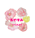 お花塗り絵 いくみ専用（個別スタンプ：2）