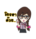 NayChang！ V.3（個別スタンプ：28）