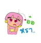 Sori.V2（個別スタンプ：13）