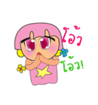 Sori.V2（個別スタンプ：25）