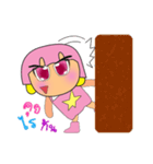 Sori.V2（個別スタンプ：37）