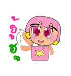 Sori.V2（個別スタンプ：38）