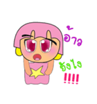 Sori.V2（個別スタンプ：39）