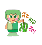 Taro Ro.V2（個別スタンプ：23）