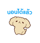 ラブラブ犬 : 大好き タイ語（個別スタンプ：19）