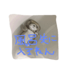 くまちんの日常2（個別スタンプ：3）
