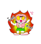 >>>My name is Chu. ^_^（個別スタンプ：2）