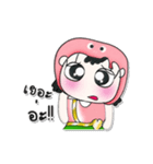 >>>My name is Chu. ^_^（個別スタンプ：7）