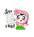 >>>My name is Chu. ^_^（個別スタンプ：9）