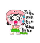 >>>My name is Chu. ^_^（個別スタンプ：11）