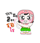 >>>My name is Chu. ^_^（個別スタンプ：14）