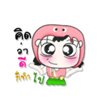 >>>My name is Chu. ^_^（個別スタンプ：18）