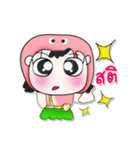 >>>My name is Chu. ^_^（個別スタンプ：21）