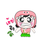 >>>My name is Chu. ^_^（個別スタンプ：24）