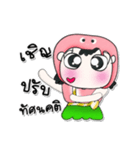 >>>My name is Chu. ^_^（個別スタンプ：28）