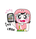 >>>My name is Chu. ^_^（個別スタンプ：36）