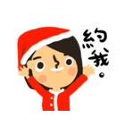 akai merry christmas.（個別スタンプ：2）