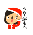 akai merry christmas.（個別スタンプ：8）