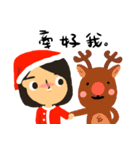 akai merry christmas.（個別スタンプ：15）